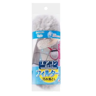 【Sanko】冷氣濾網清潔海綿刷(冷氣 清潔 方便)