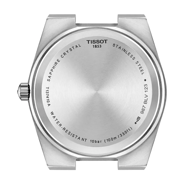 【TISSOT 天梭】PRX系列 夜光版70年代復刻手錶-白/40mm 錶 生日禮 送禮(T1374101701100)