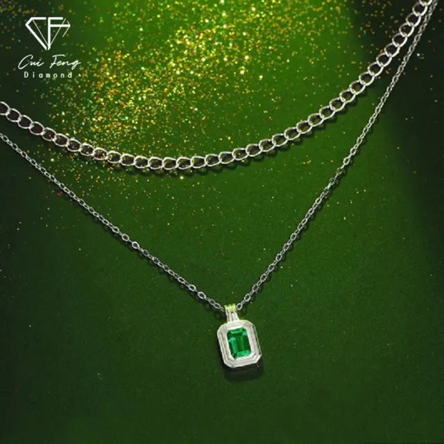 【CF Diamond】項鍊 培育祖母綠 50分《花跡》(雙11 哥倫比亞祖母綠 鑽石 項鍊 生日 禮物)