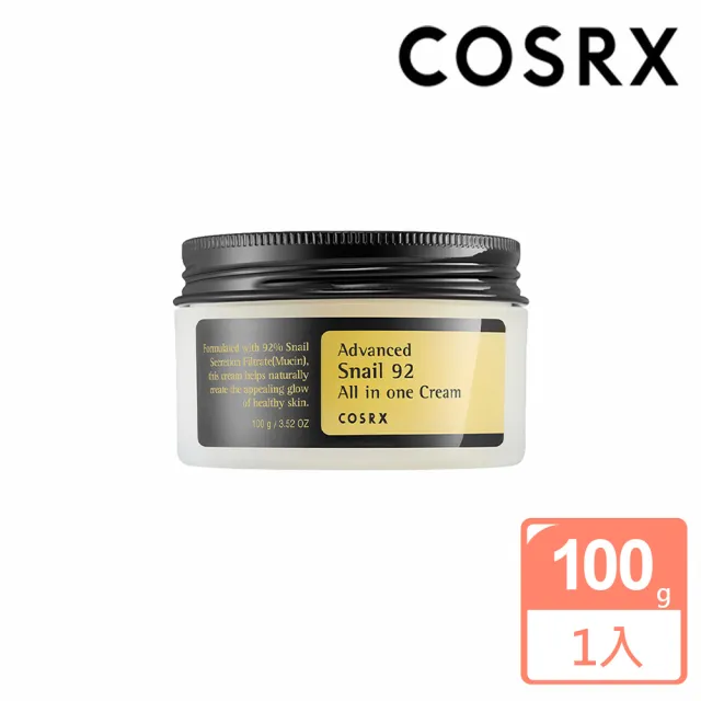 【COSRX】92%蝸牛多效修護霜100g