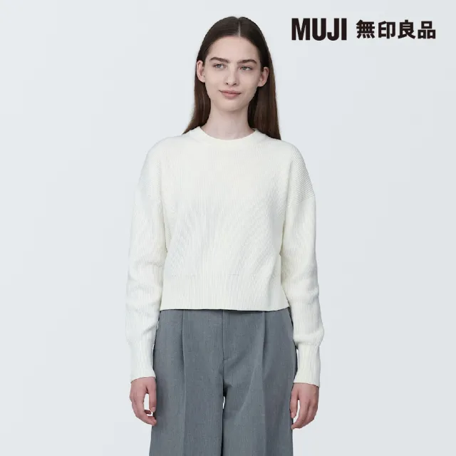 【MUJI 無印良品】女棉混可水洗螺紋圓領短版針織衫(共6色)