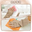 【捕夢網】天然乳膠手套(乳膠手套 清潔手套 洗碗手套 家事手套 家用手套)