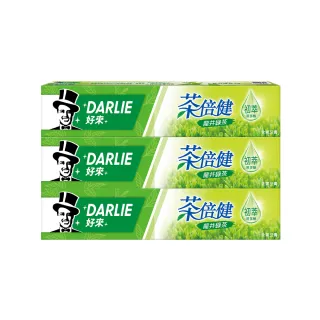 【DARLIE 好來】茶倍健龍井綠茶牙膏160gX3入(口腔保健/口氣清新)