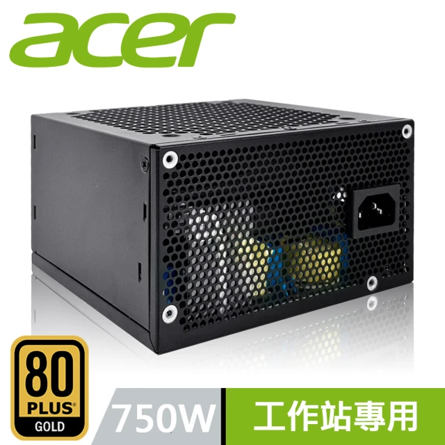 電腦電源供應器750w