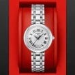 【TISSOT 天梭 官方授權】BELLISSIMA 都會時尚石英腕錶 母親節 禮物(T1260101101300)