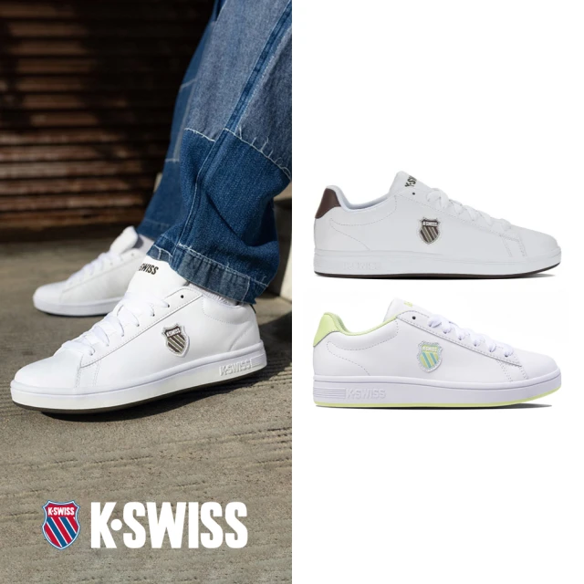 【K-SWISS】時尚運動鞋 Court Shield-男女-二款任選(小白鞋 快倉限定)