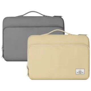【WiWU】16吋 Ora歐拉專利360度四角強化手提筆電包 灰/奶茶色(另有14吋 大容量多隔層 聖誕交換禮物)