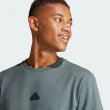 【adidas 愛迪達】M CE Q1 T 男 短袖 上衣 T恤 運動 訓練 休閒 下擺拉繩 棉質 舒適 藍灰(IN3709)