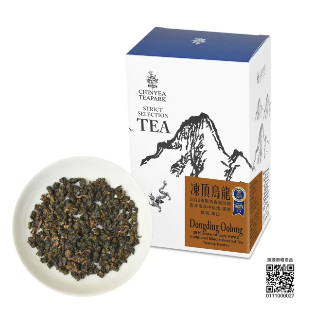 【沁意】iTQi二星獎!台灣傳統比賽濃香茶!凍頂烏龍茶(150g/盒)