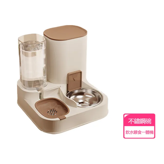 【Kyhome】寵物自動餵食器 飲水餵食一體機(乾濕分離/貓狗喝水碗/自動補水雙碗/貓碗狗碗/防打翻寵物碗)