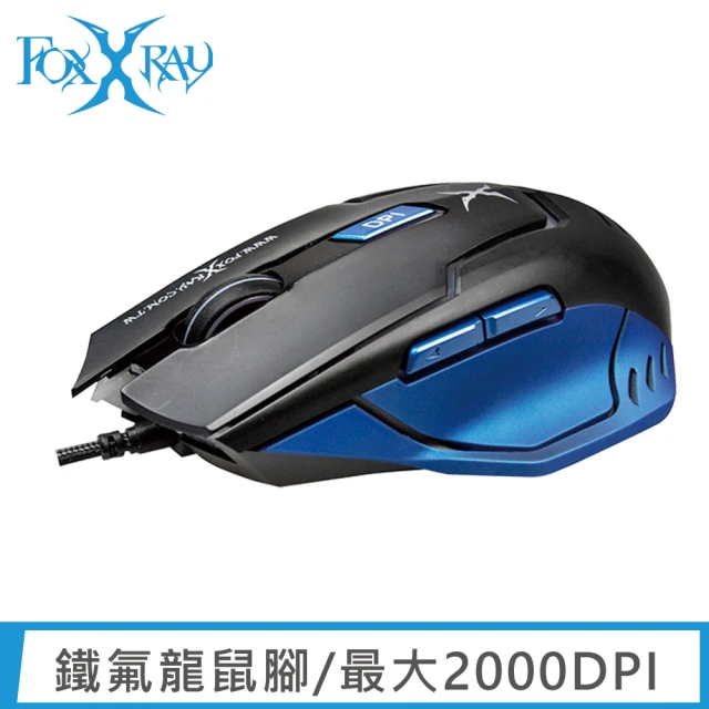 【FOXXRAY】妖靈獵狐電競滑鼠(FXR-BM-31)