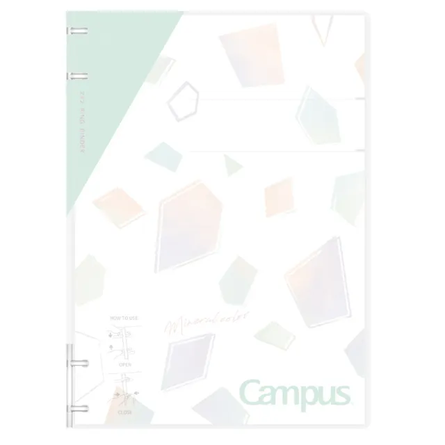 【KOKUYO】Campus 2x2薄型活頁夾(礦石B5)