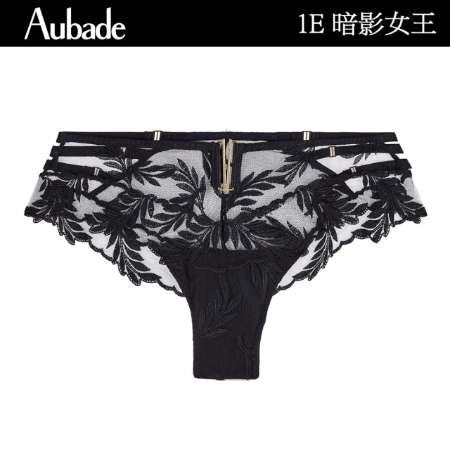 Aubade 暗影女王奢華植葉刺繡蕾絲平口褲 性感小褲 法國進口 女內褲(1E-黑)