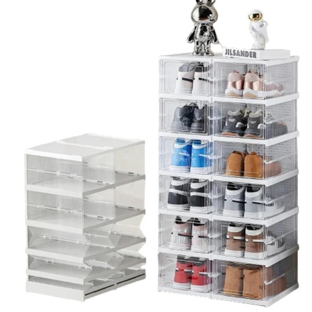 【芊芊居家】3組 透明摺疊鞋盒-6層款 一體式折疊鞋盒  組合式鞋櫃(收納盒 鞋子收納盒 可加疊鞋盒 鞋櫃)