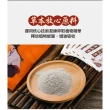 【ROYAL LIFE 皇室生活】老北京草本配方足貼-200貼(艾草足貼/艾草貼/暖腳貼/足貼/腳部護理貼)