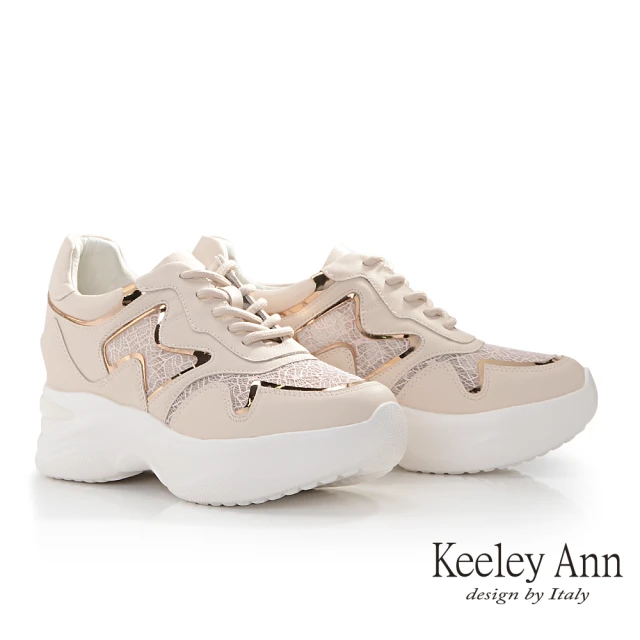 【Keeley Ann】電繡內增高休閒鞋(粉紅色426577356-Ann系列)