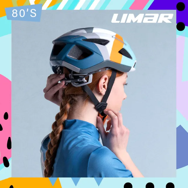 【LIMAR】自行車用防護頭盔 AIR STRATOS 80s(車帽 自行車帽 單車安全帽 輕量化)