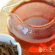 【沁意】日月潭阿薩姆紅茶包10入(南投自然栽培、夏摘手採台茶8號)