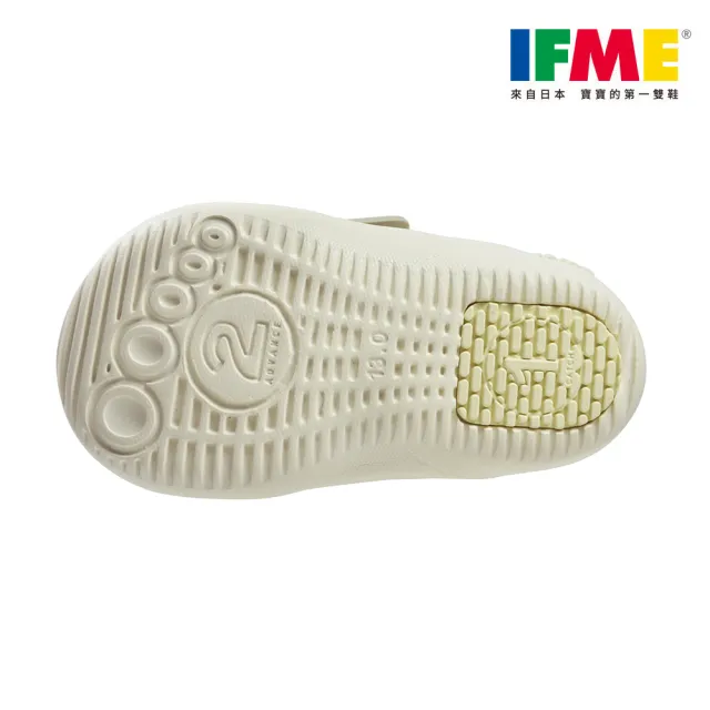 【IFME】小童段 森林大地系列 機能童鞋(IF20-433502)