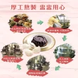 【順天本草】冷藏7℃珍品燕窩龜苓膏24盅(140g/盅/附蜂蜜包)