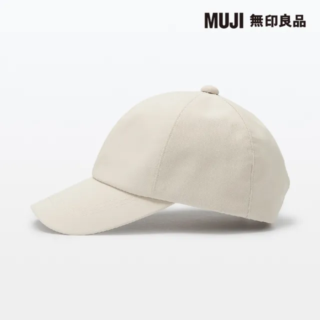 【MUJI 無印良品】撥水加工附防水膠條棒球帽(共4色)