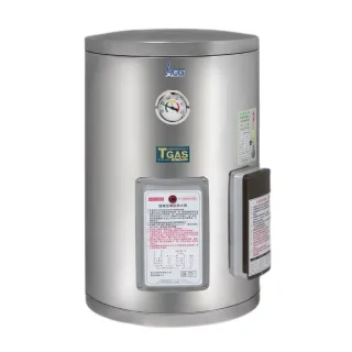 【HCG 和成】壁掛式電能熱水器 12加侖(EH12BA4 不含安裝)