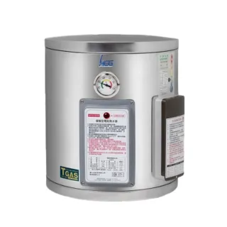 【HCG 和成】貯備型電能熱水器 8加侖(EH8BA4 不含安裝)