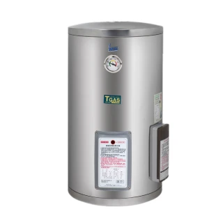 【HCG 和成】壁掛式電能熱水器－地下水專用 15加侖(EH15BA4TE 不含安裝)