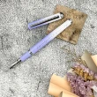 【Betrue】薰衣紫衣鋼筆套組：漸層紫鋼筆+吸墨器+筆套(免費客製化刻字/禮盒/鋼筆刻字/生日禮物/女生禮物)