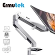 【Ermutek 二木科技】升級版鋁合金機械彈簧桌上型電腦螢幕支架(17-32吋適用/DM-001-SW)