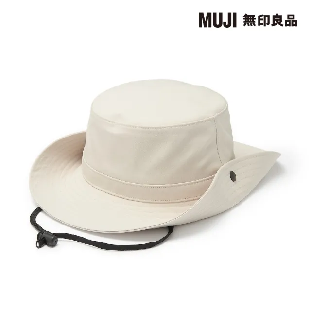 【MUJI 無印良品】撥水加工附防水膠條有簷帽(共4色)