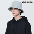 【MUJI 無印良品】撥水加工附防水膠條平頂有簷帽(共4色)