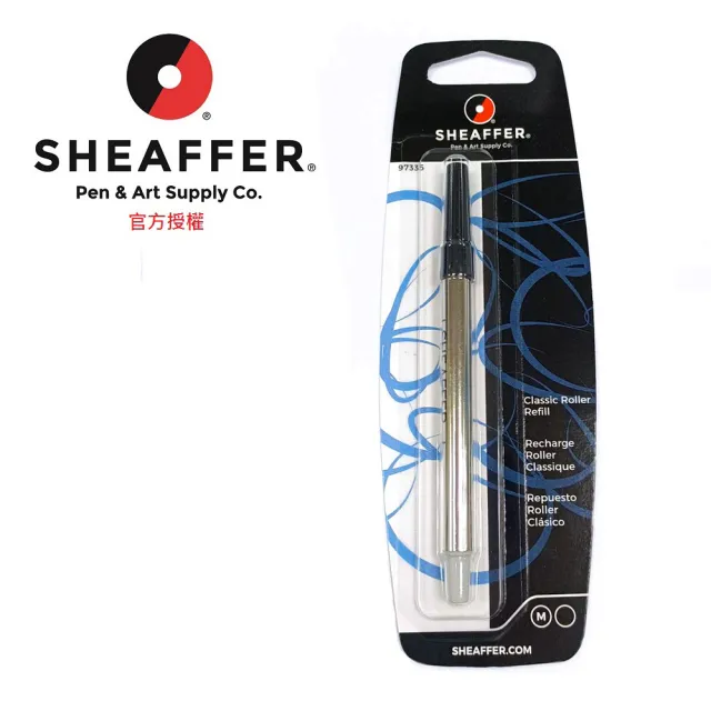 【SHEAFFER】西華 鋼珠筆芯 吊卡 傳家專用 藍/黑(97325/97335)
