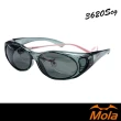 【MOLA 摩拉】包覆式偏光近視太陽眼鏡墨鏡套鏡 UV400 男女 3620Scg(小臉首選)