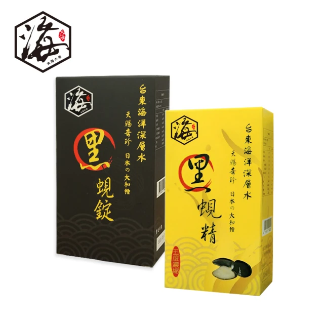 大海漁業生技 日本大和黑蜆精x1盒+黑蜆錠x1盒(超值組/常