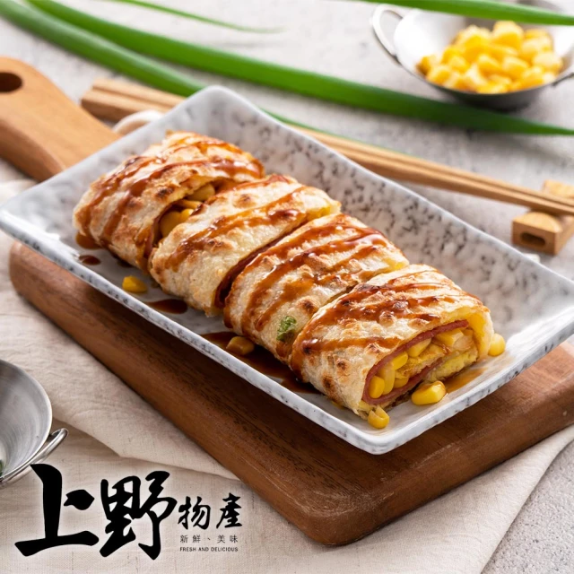 金品 香酥千層中式大餅6包組(胡麻子燒餅/孫班長蔥燒大餅/五