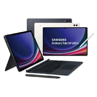 【SAMSUNG 三星】S級福利品 Galaxy Tab S9 Ultra 鍵盤套裝組 14.6吋 12G/256GB Wi-Fi(X910)