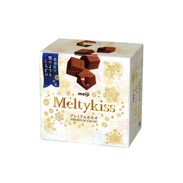 Meiji 明治】Meltykiss 牛奶/草莓夾餡/抹茶夾餡/焦糖夾餡可可粒(盒裝