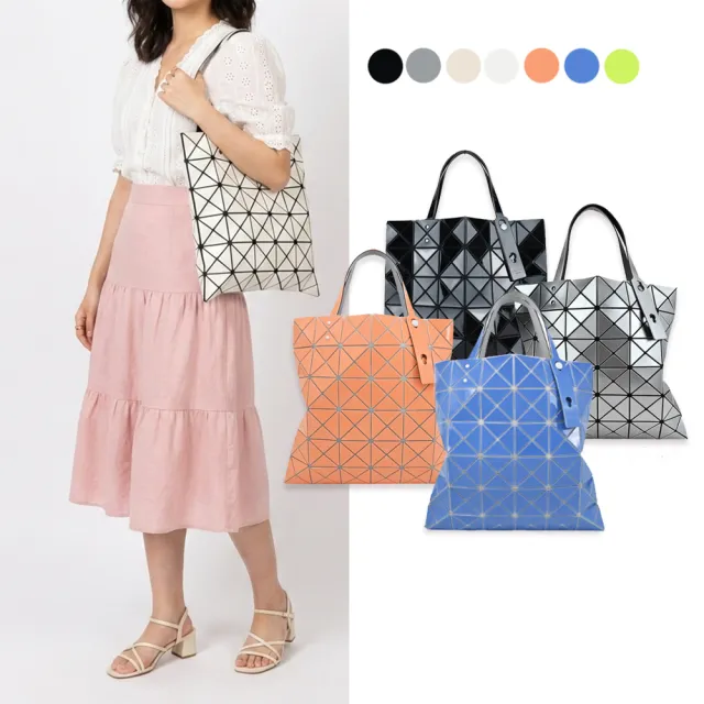 ISSEY MIYAKE 三宅一生】BAOBAO 6x6透光亮面手提包(任選) - momo購物網 