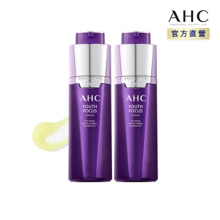 【AHC】買1送1★超能A醛賦活緊緻精華30ml_2入(超越A醇 強效抗老/紫濾鏡 維A)