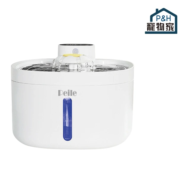 RoLife 簡約生活 小花寵物飲水機(帶燈/耐乾燒款/花朵