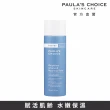 即期品【Paulas Choice 寶拉珍選】抗老化清爽緊膚化妝水118ml(2025/1/1)