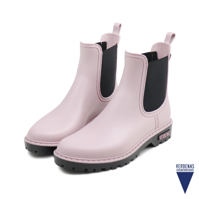 VERBENAS 西班牙休閒防水切爾西雨靴 粉色(02043