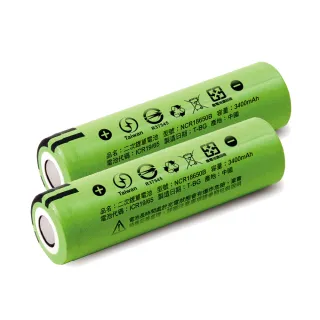【iNeno】18650高效能鋰電池3400內置日本松下 綠皮平頭 2入組(不打烊 存電)