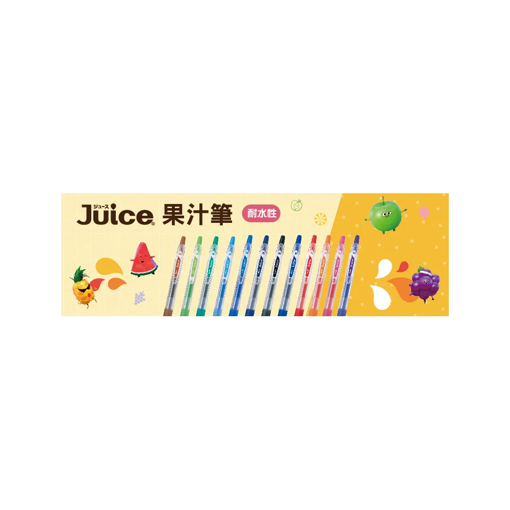【PILOT 百樂】百樂 juice 果汁筆 0.38mm 12色組中性筆(柔和色 環保 開學送禮 禮盒)