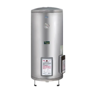【HCG 和成】落地式電能熱水器 30加侖(EH30BA2 原廠安裝)