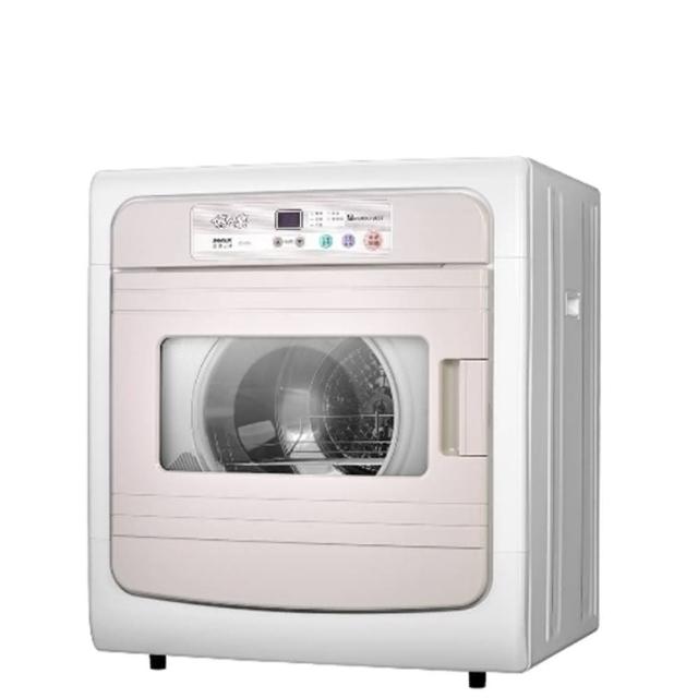 SANLUX臺灣三洋 SD-88U 7公斤乾衣機 白色系 臺灣製 110V 1420W 高效省電