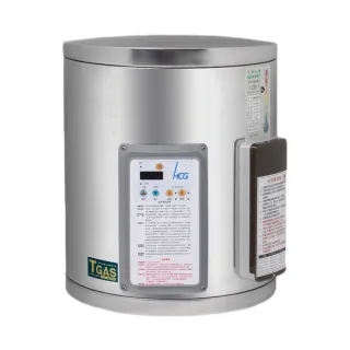 【HCG 和成】壁掛式定時定溫電能熱水器 8加侖(EH8BAQ4 原廠安裝)