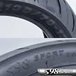 【MAXXIS 瑪吉斯】S98 SPORT 半熱熔運動通勤胎 -13吋輪胎(120-70-13 53P S98 SPORT)