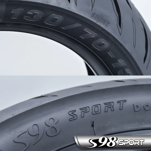 【MAXXIS 瑪吉斯】S98 SPORT 半熱熔運動通勤胎 -13吋輪胎(130-70-13 57P S98 SPORT)